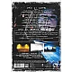 Orphaned Land ‎– The Road To Or Shalem Live (Sınırlı Baskı - Limited) Box Set 2 DVD + CD