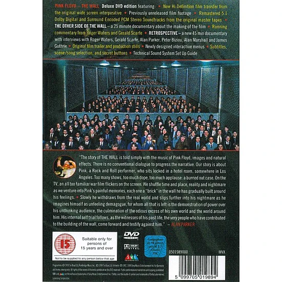 Pink Floyd ‎– The Wall DVD (PAL)