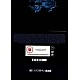 Suede ‎– Night Thoughts DVD + CD