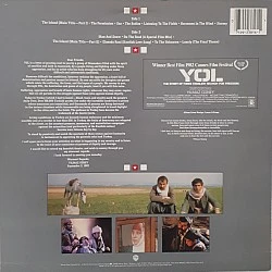 Yol - Soundtrack (Film Müziği) Plak LP * İKİNCİ EL *