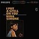 Nina Simone - I Put A Spell On You Caz Plak LP