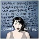 Norah Jones ‎– ...Featuring Caz Plak 2 LP