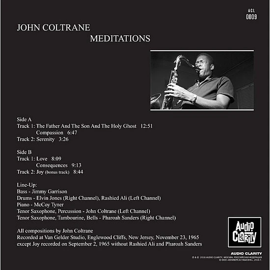 John Coltrane ‎– Meditations Caz Plak LP