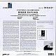 Herbie Hancock - Inventions and Dimensions Plak LP
