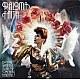 Paloma Faith - Do You Want The Truth Or Something Beautiful? (Red Clear) Plak LP