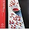 Paul McCartney - McCartney (RSD Edition) Plak LP