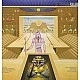 Iron Maiden - Powerslave Plak LP
