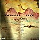 Kreator ‎– Endless Pain Plak 2 LP