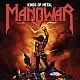 Manowar ‎– Kings Of Metal (Sarı Renkli) Plak LP