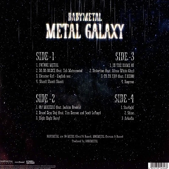 Babymetal ‎– Metal Galaxy Plak 2 LP