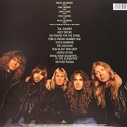 Iron Maiden - No Prayer For The Dying Plak LP