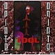 Tool – Opiate Plak LP