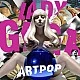 Lady Gaga - Artpop Plak 2 LP