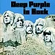 Deep Purple - Deep Purple In Rock Plak LP