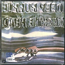 Deep Purple ‎– Machine Head (Mor Renkli) Plak LP