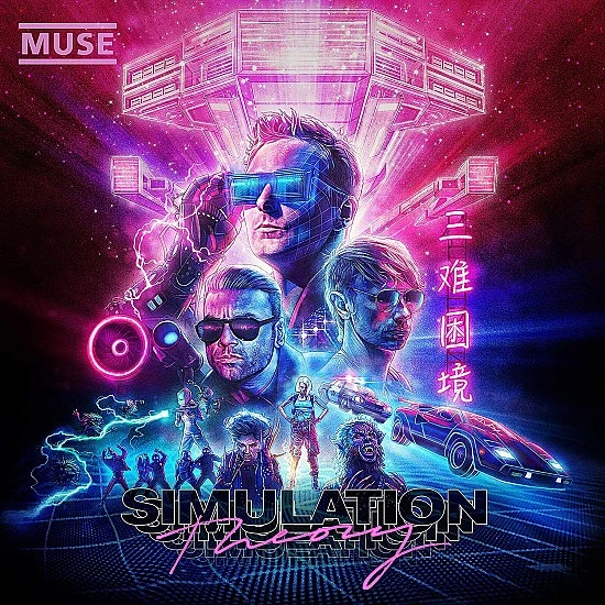 Muse - Simulation Theory Plak LP