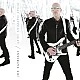 Joe Satriani - What Happens Next Plak 2 LP