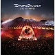 David Gilmour - Live At Pompeii Box Set Plak 4 LP