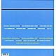 The Smiths - Hatful Of Hollow Plak LP