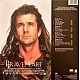 Braveheart (Cesur Yürek) Soundtrack Plak 2 LP