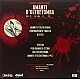 Amanti D'Oltretomba Soundtrack (Kırmızı Renkli) Plak LP