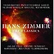 Hans Zimmer - The Classics Film Müziği Plak 2 LP