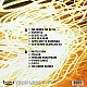 Teoman ‎– Teoman Plak LP