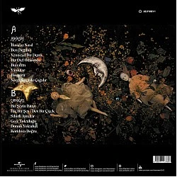 İlhan İrem - Aşk İksiri Cadı Ağacı Best of İlhan İrem Vol: 2 Plak LP