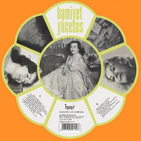 Hamiyet Yüceses - Hamiyet Yüceses Plak LP