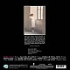 Nilüfer - Sensiz Olmaz (Mavi Renkli) Plak LP