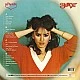Sezen Aksu - Serçe Plak 2 LP