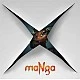 Manga - X Plak LP
