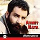 Ahmet Kaya - Dokunma Yanarsın Plak LP