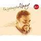 Alpay ‎– En İyileriyle Alpay Plak 2 LP