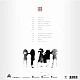 Kül - Ait ve Dair Plak LP