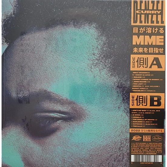 Denzel Curry - Melt My Eyez See Your Future Plak LP