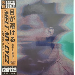 Denzel Curry - Melt My Eyez See Your Future Plak LP