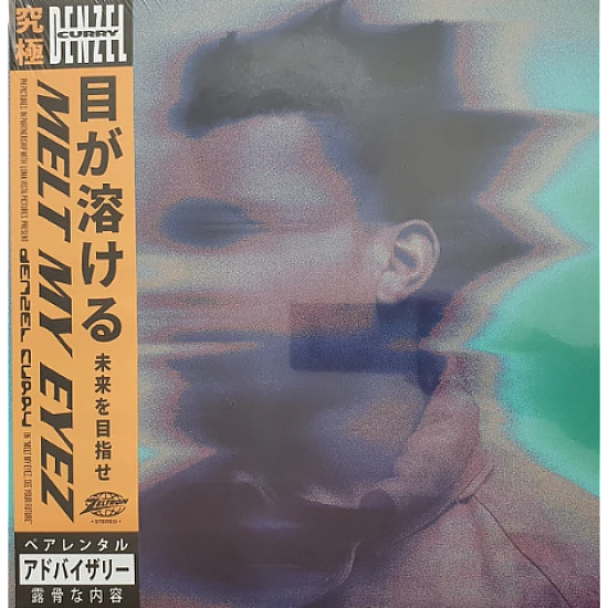 Denzel Curry - Melt My Eyez See Your Future Plak LP