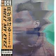 Denzel Curry - Melt My Eyez See Your Future Plak LP